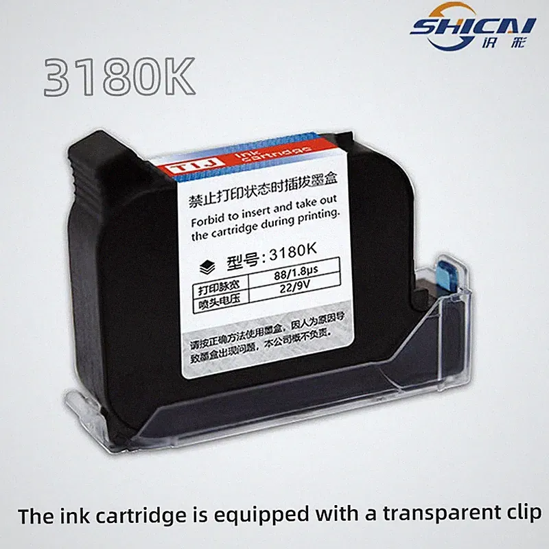 3 pieces Batch Date Inkjet Printer Black Fast Dry Ink Cartridge